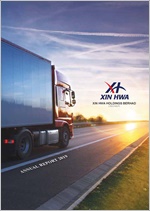 Annual Report